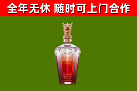 肃北县回收剑南春价格